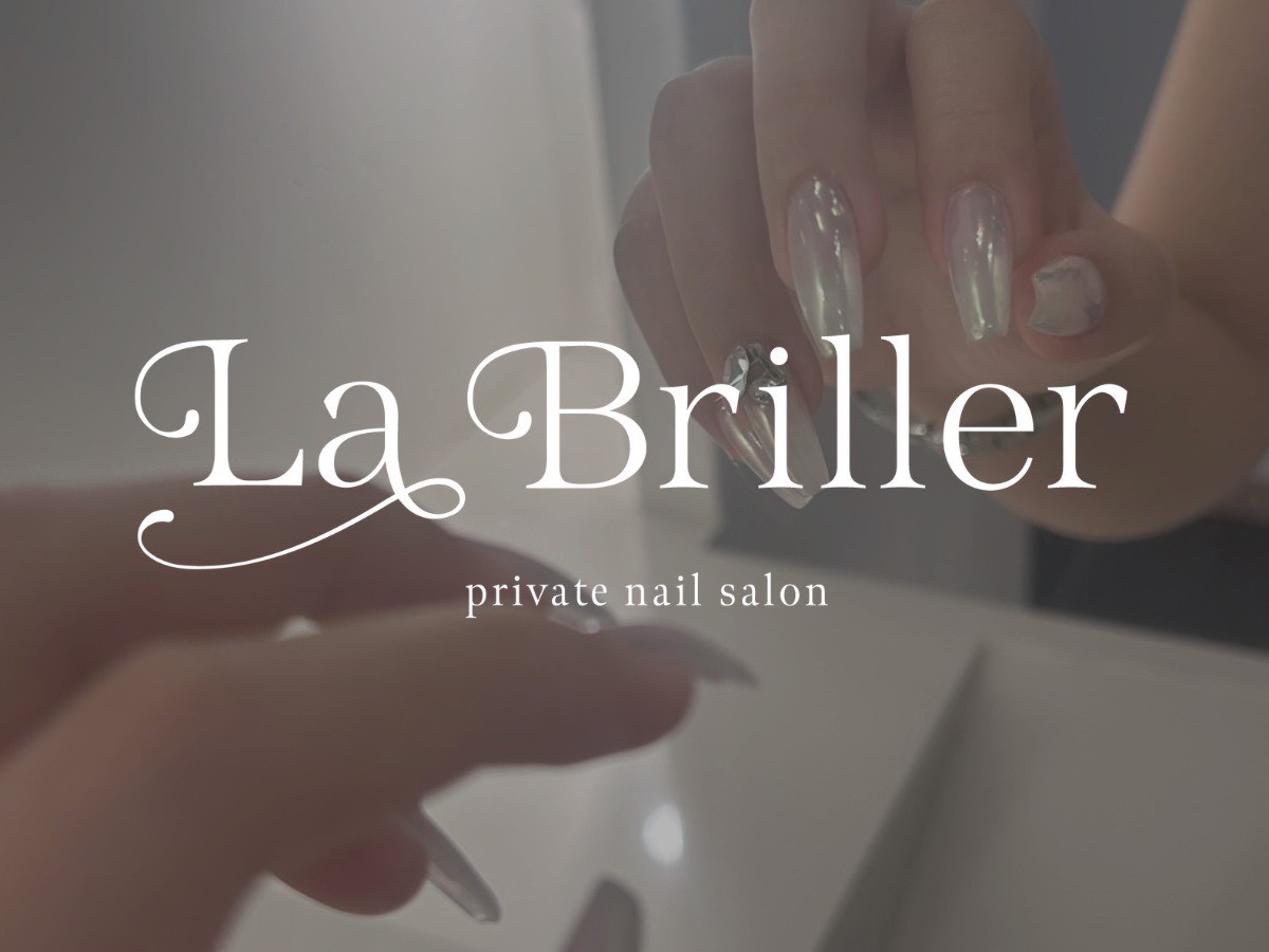 La Briller Main Visual